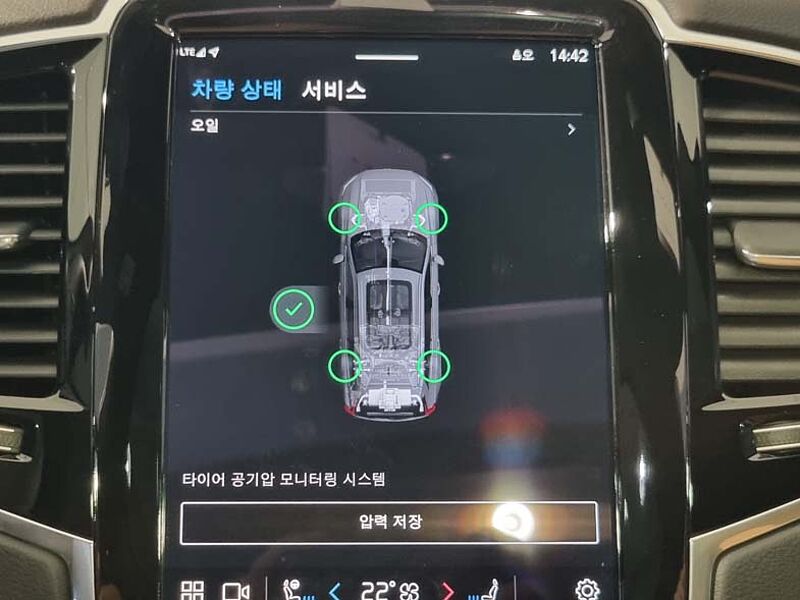 Volvo  Ultra, B6 AWD Ultra 브라이트