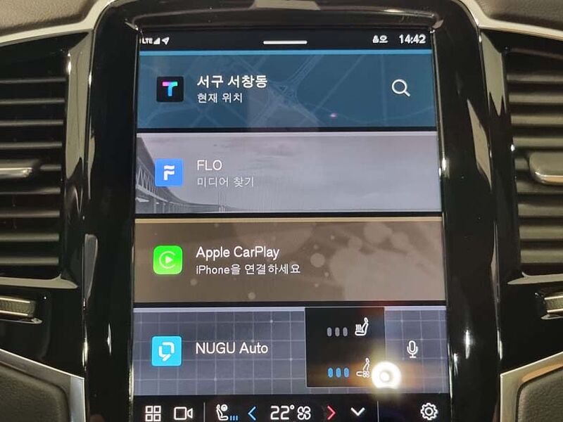 Volvo  Ultra, B6 AWD Ultra 브라이트
