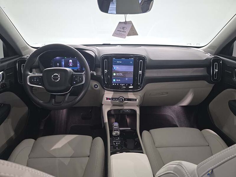 Volvo  Ultra Bright B4 AWD