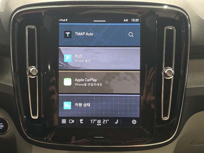 Volvo  Ultra Bright B4 AWD