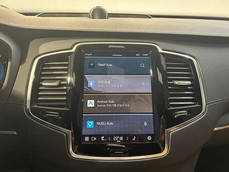 Volvo  Ultra, B6 AWD Bright