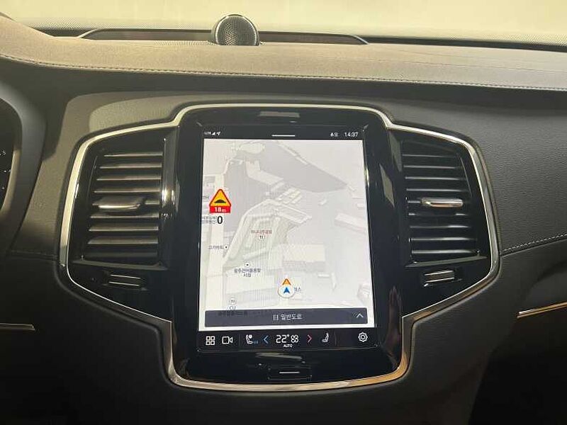 Volvo  Ultra, B6 AWD Bright